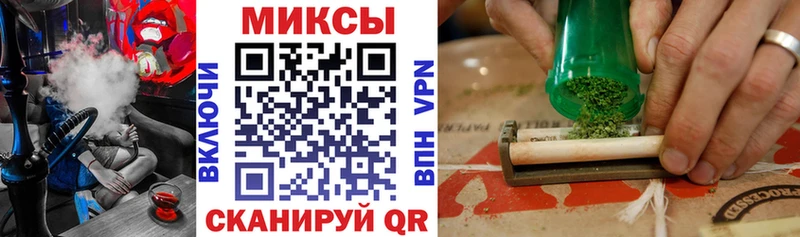 БУТИРАТ 1.4BDO  Пудож 