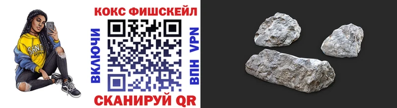 сайты даркнета официальный сайт  Пудож  COCAIN VHQ 