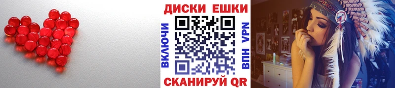 Ecstasy VHQ  Пудож 