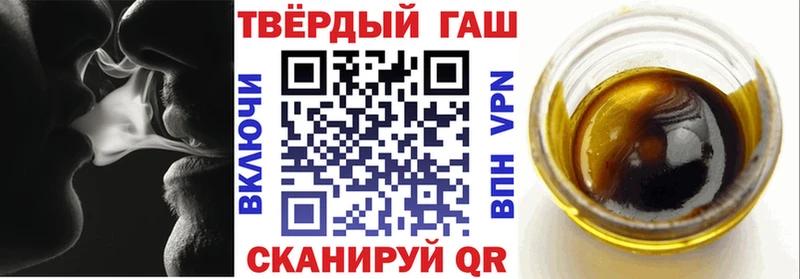 ГАШ Изолятор  Пудож 
