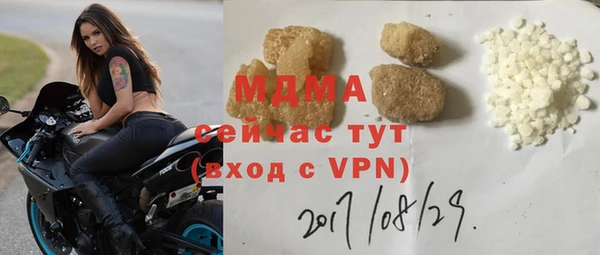 трава Абаза