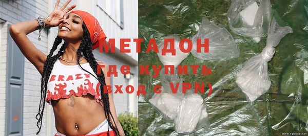 трава Абаза