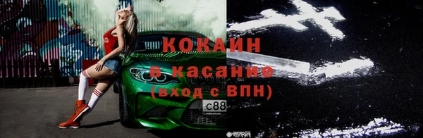 трава Абаза