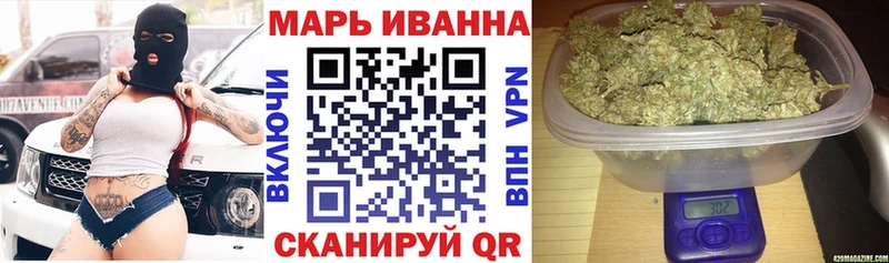 darknet наркотические препараты Пудож Марихуана OG Kush блэк спрут ссылка